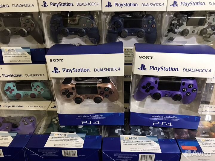 Sony dualshock 4 v2
