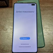 Samsung Galaxy S10+, 8/128 ГБ