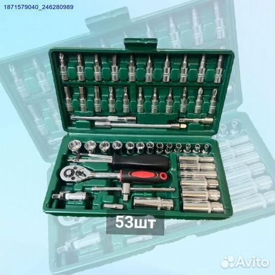 Набор инструментов (Арт.52587)