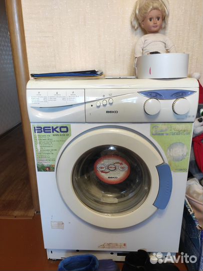 Стиральная машина бу
