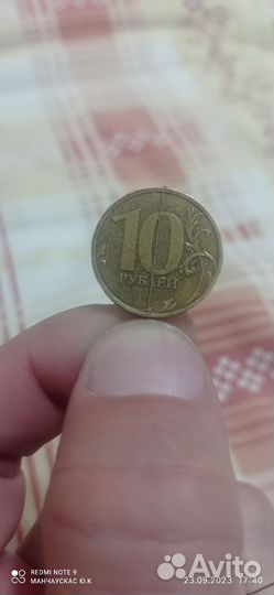 Нумизматика монеты