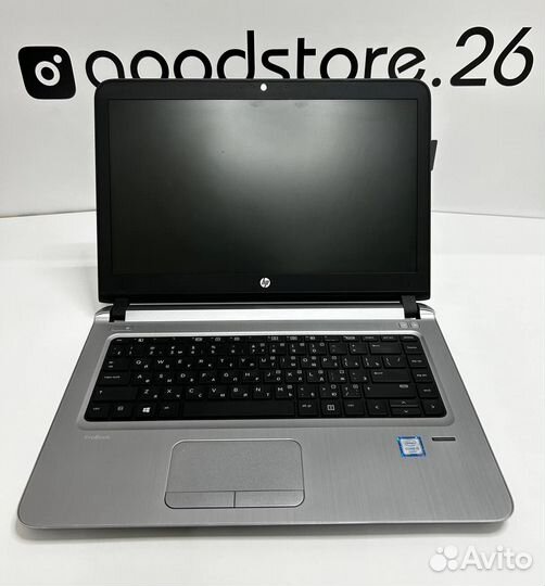 Ноутбук HP I5 6200u для работы/учебы/развлечений