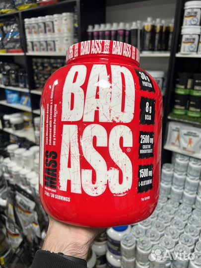 Полноценный белок и углевод Bad mass