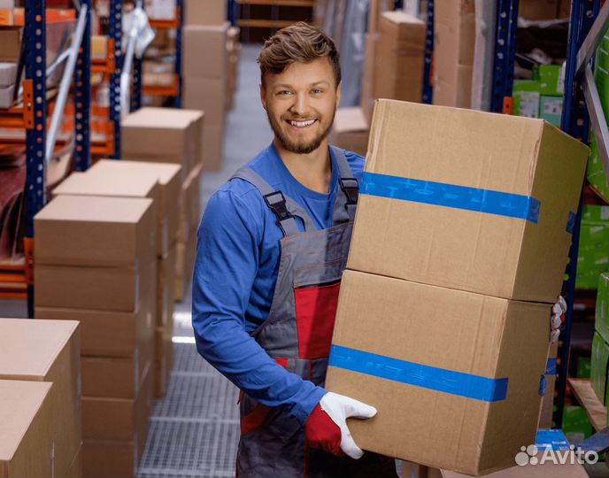 Комплектовщик (вахта с проживанием и питанием)