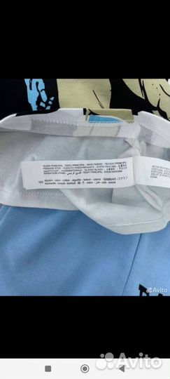 Спортивный костюм детский