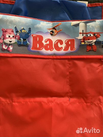 Кармашки для шкафчика в детский сад