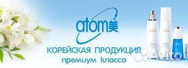 Шоурум корейской продукции