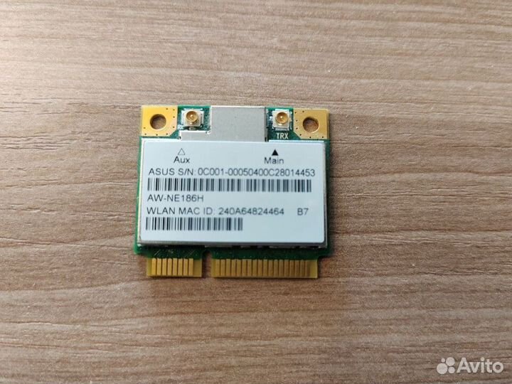 Модуль Wi-Fi для ноутбука AW-NE186H AR5B125