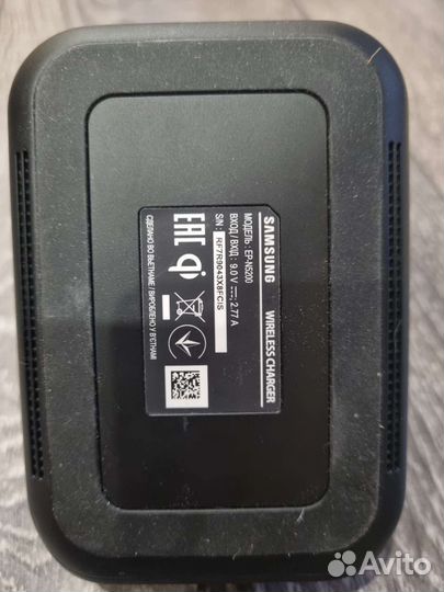 Беспроводная зарядка для Samsung