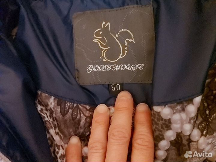 Пальто женское