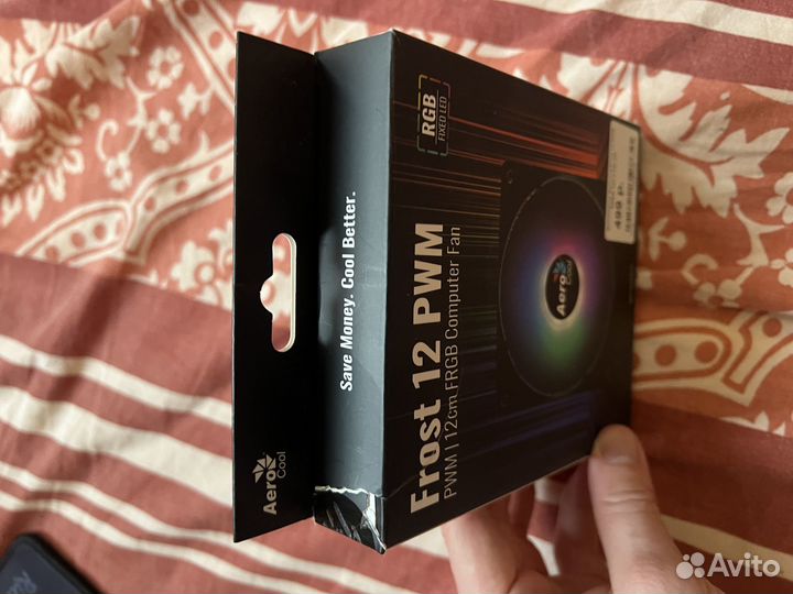 Вентилятор для пк frgb
