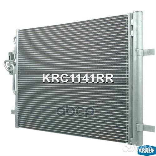 Радиатор кондиционера KRC1141RR Krauf