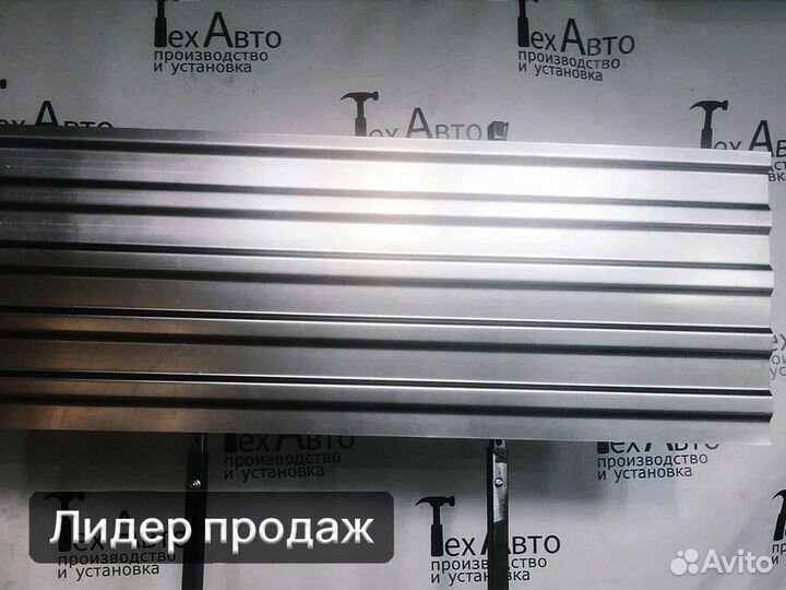 Пол Fiat Ducato 240, 244