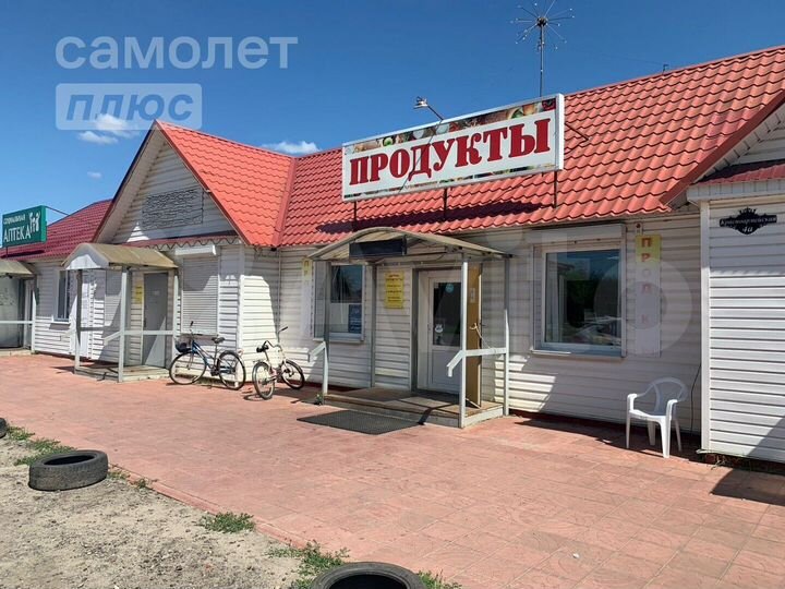Продам торговое помещение, 330 м²