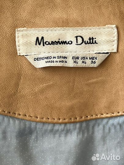 Куртка кожаная женская Massimo Dutti