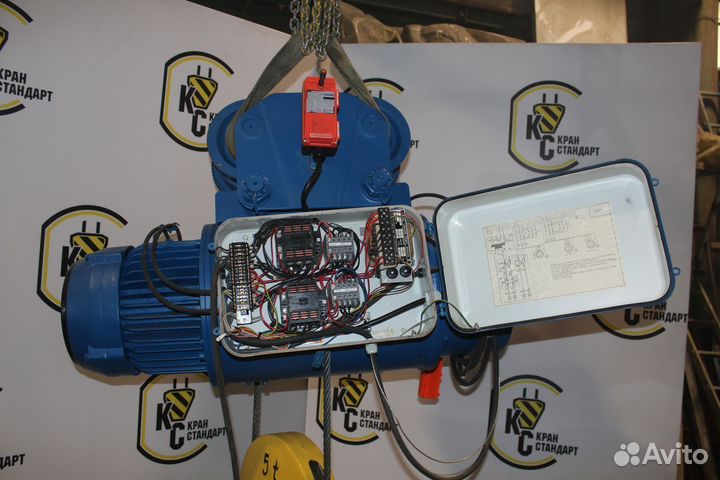 Тельфер 5 тонн