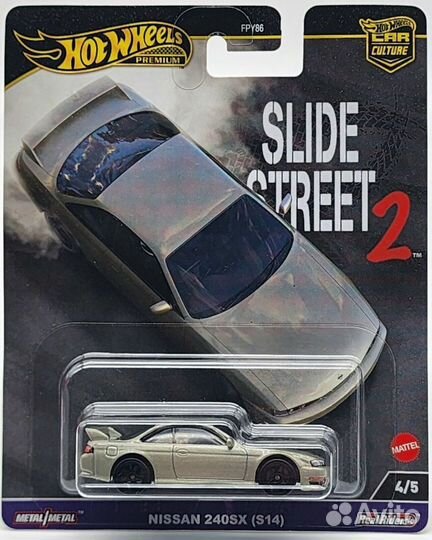 Hot wheels premium Slide Street 2024 new