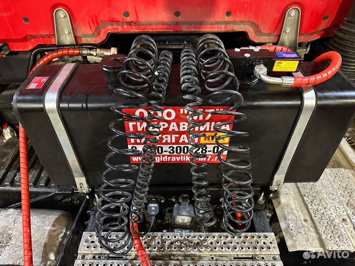 Гидравлика на тягач Гидрофикация тягача