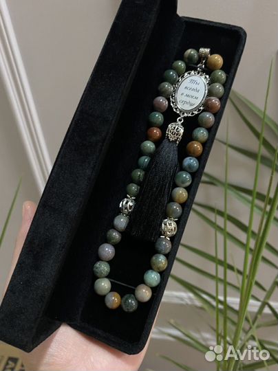 Четки на Рамадан