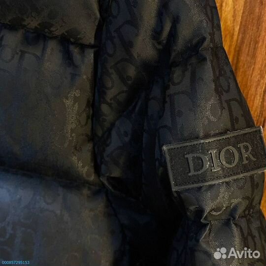 Куртка Dior: ваш стильный выбор на каждый день