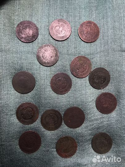 15 монет (3 копейки. Медь)