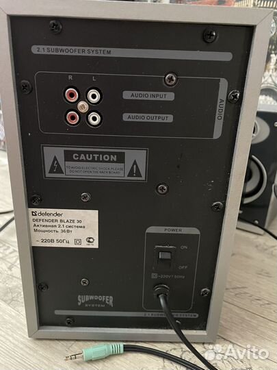 Колонки defender 36 Вт
