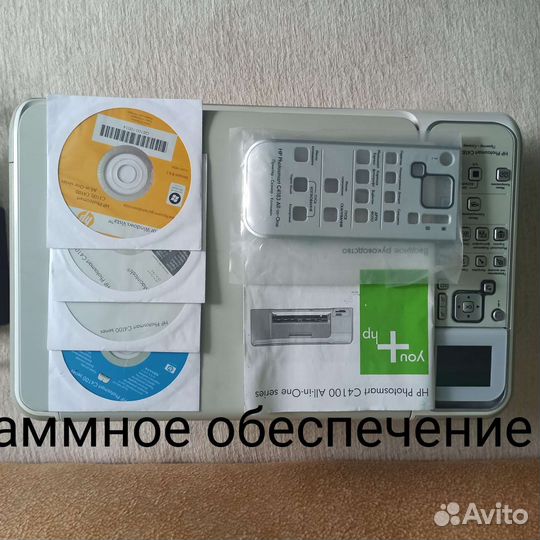 Принтер, сканер, копир