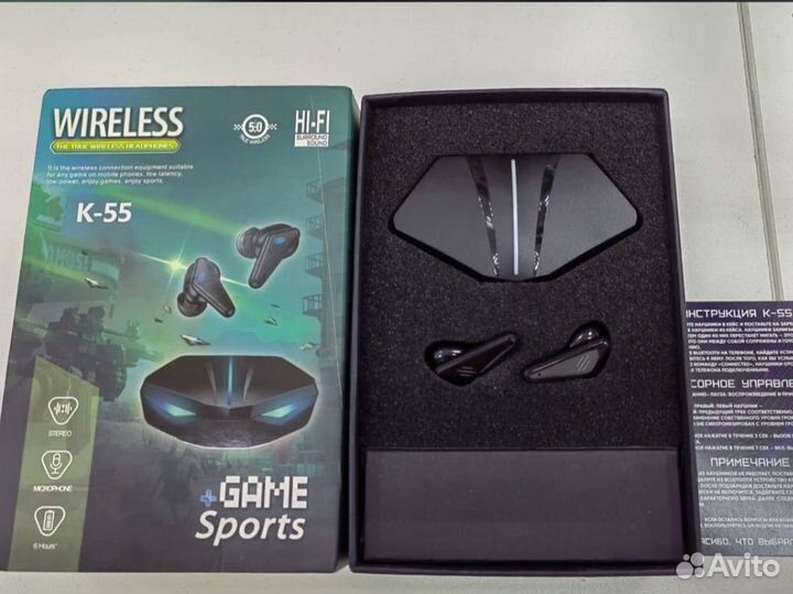 Беспроводные наушники K55