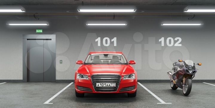 2-к. квартира, 36,8 м², 14/16 эт.