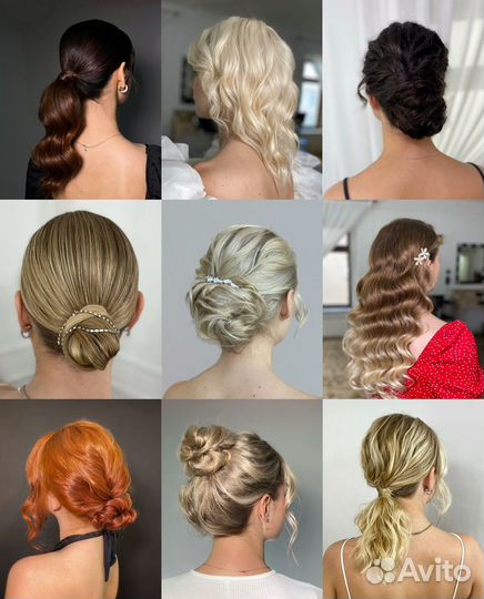 Визажист Макияж Прически Локоны Свадебный Образ