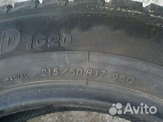 Yokohama Ice Guard IG20 215/60 R17