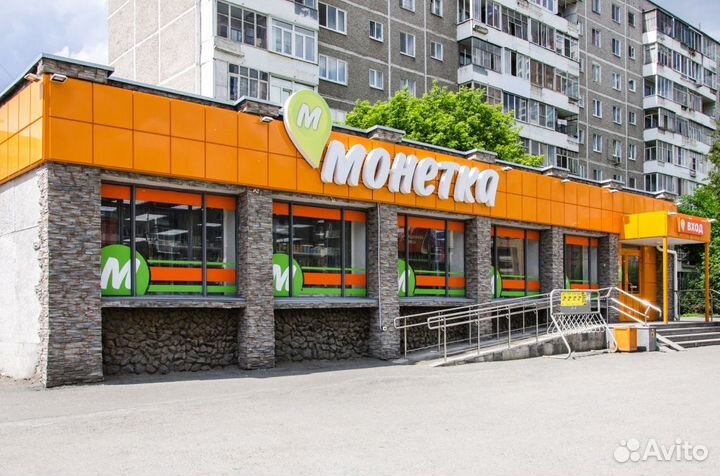 Продавец универсал (Челябинск, Горького, 3 )