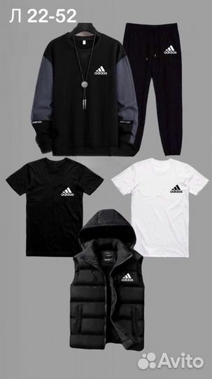 Костюм Adidas 5 в 1