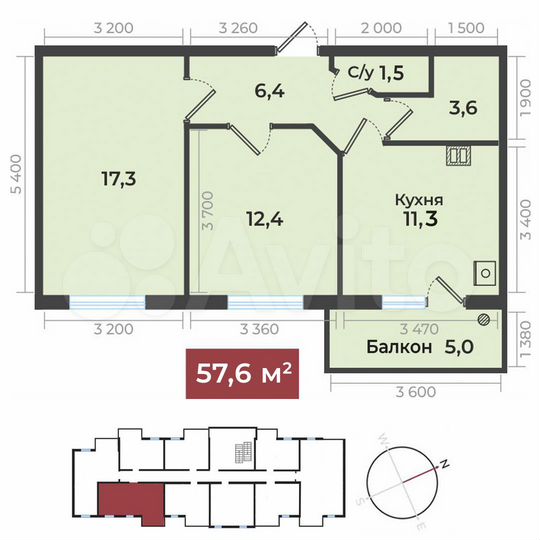 2-к. квартира, 57,6 м², 11/15 эт.