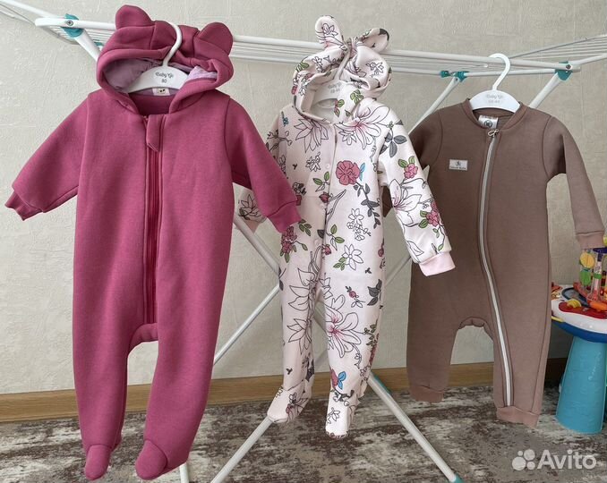 Комбинезон теплый