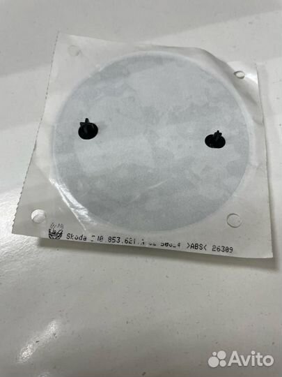 Эмблема задняя на крышку багажа Шкода фабиа рапид