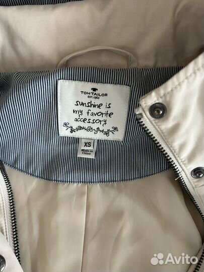 Парка женская