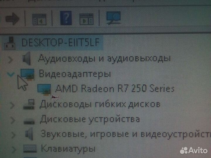 Видеокарта R7 250