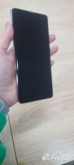 Samsung galaxy s10 plus snapdragon