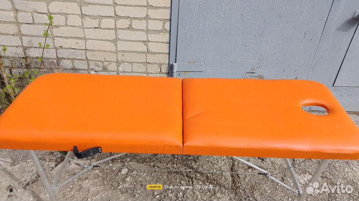 Массажная кушетка