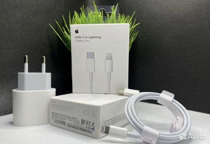 Быстрая зарядка для iPhone