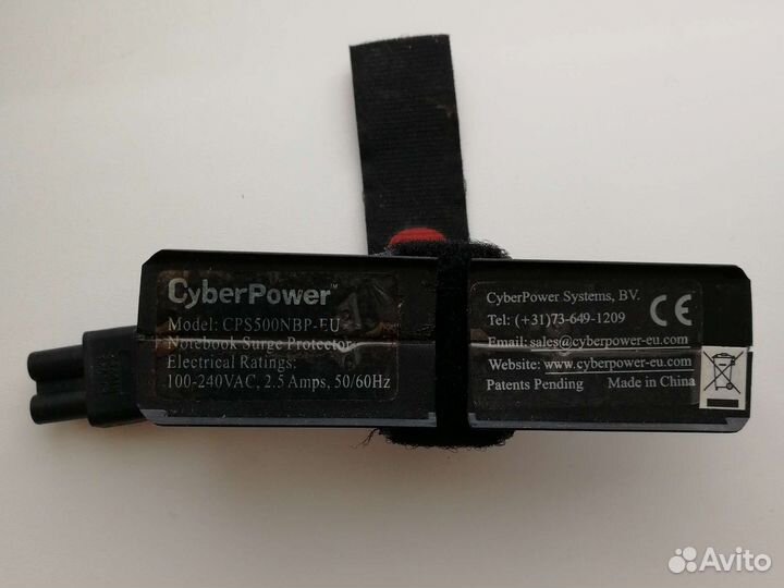 Ибп cyberpower для ноутбука