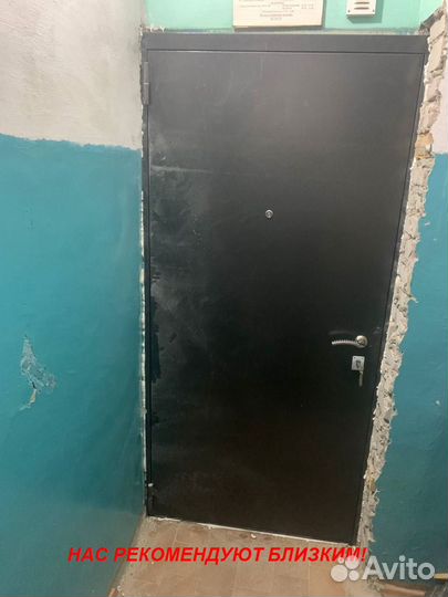 Качественная дверь входная в квартиру