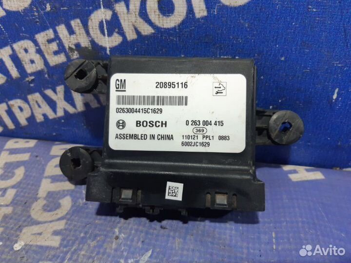 Блок управления парктроником Chevrolet Cruze седан