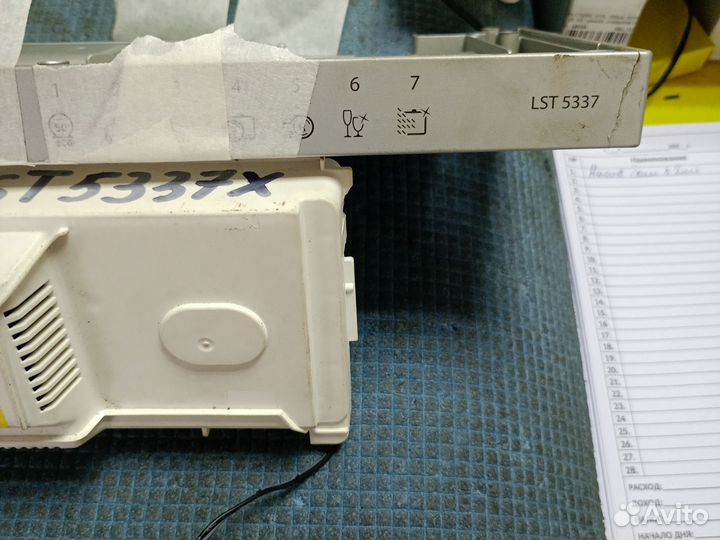 Модуль управления посудомоечной м Hotpoint ariston