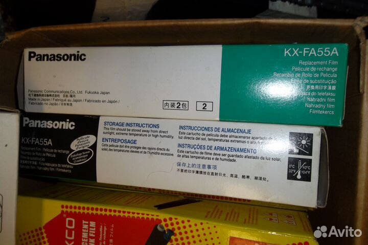 Термопленка panasonic KX-FA55A kx-fhd331