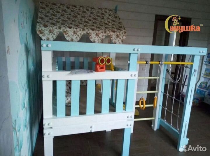 Детский комплекс Савушка Baby 1 голубой
