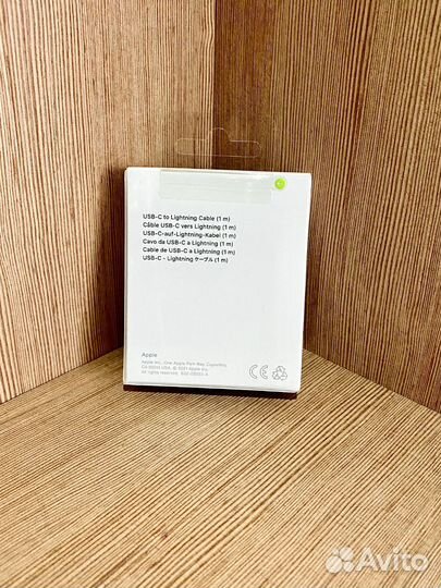 Зарядный кабель на iPhone USB-C/Lightning (новый)