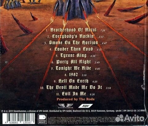 The Rods / Brotherhood Of Metal (RU)(CD)