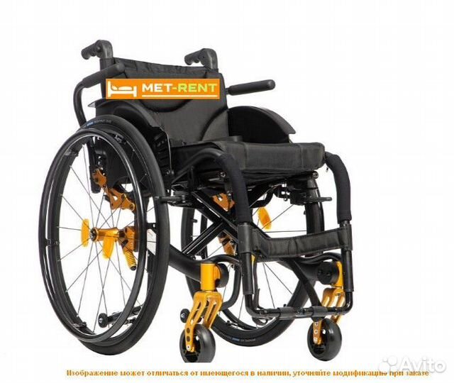 Инвалидное кресло коляска orto bock